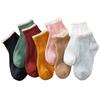 New Sweet Streetwaer Short Solid Candy Color Lace Socks Cotton Socks Hosiery Ruffles Women Socks