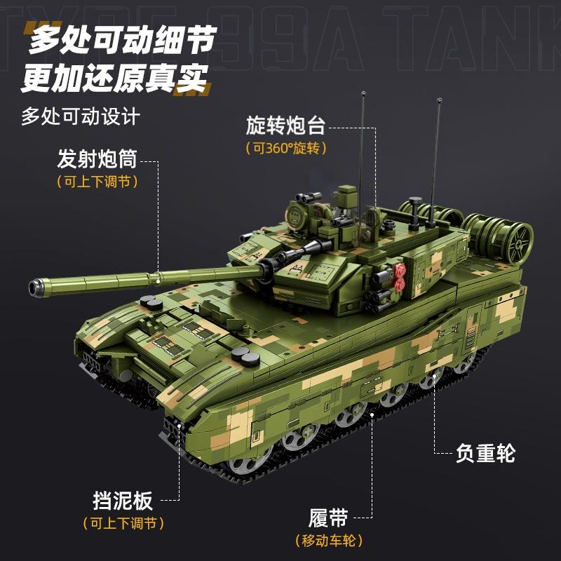 40CM Military Tank Building Blocks 8in1 Armored Vehicle Combat Vehicle Airplane Tank Model Boy Gift Children Toy Holiday Gift