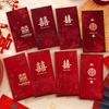 6Pcs Wedding Red Envelopes Chinese  Year Decoration Wedding Guests Gift Bags Spring Festival Lucky Money Pockets Hong Bao