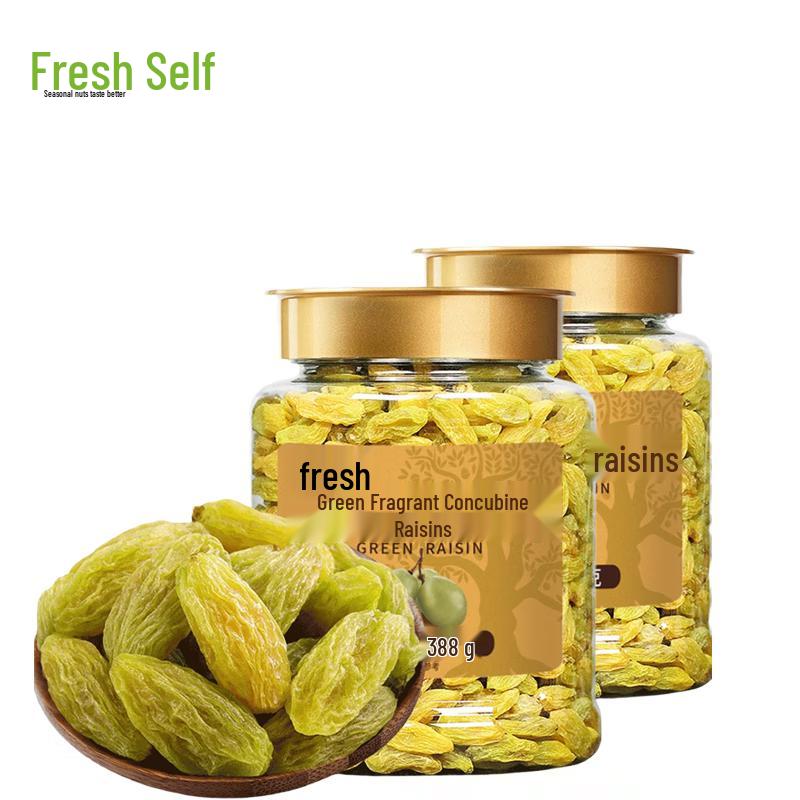 Xianji Green Xiangfei Raisins 388g
