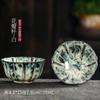 1pc Multicolor Kiln Fambe Porcelain Tea Cup Large Kung Fu Temmoku Glaze Ceramics Japanese Master Teacup Retro Single Tea Cups