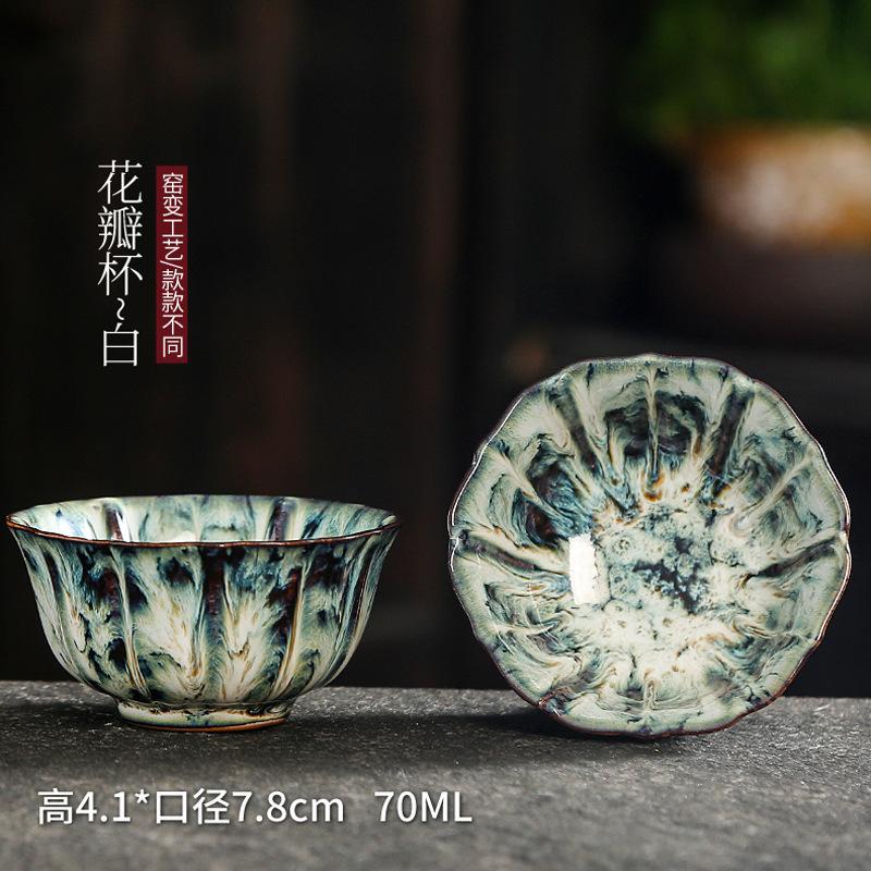 1pc Multicolor Kiln Fambe Porcelain Tea Cup Large Kung Fu Temmoku Glaze Ceramics Japanese Master Teacup Retro Single Tea Cups