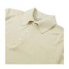 Solti 14Gg Polo Collar Knit (Beige)