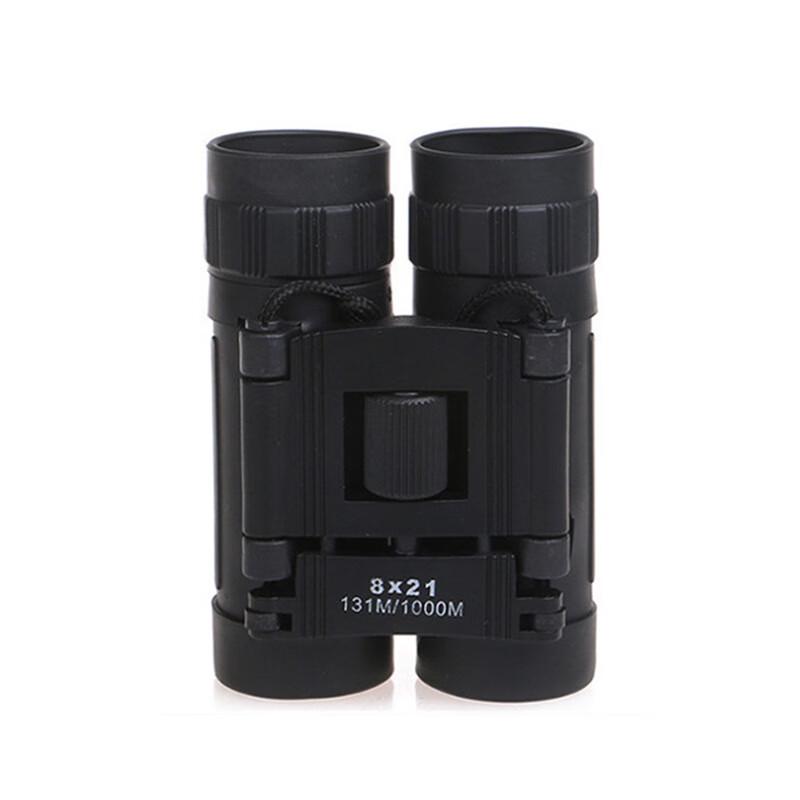 Miling Compact HD Portable Outdoor Binoculars