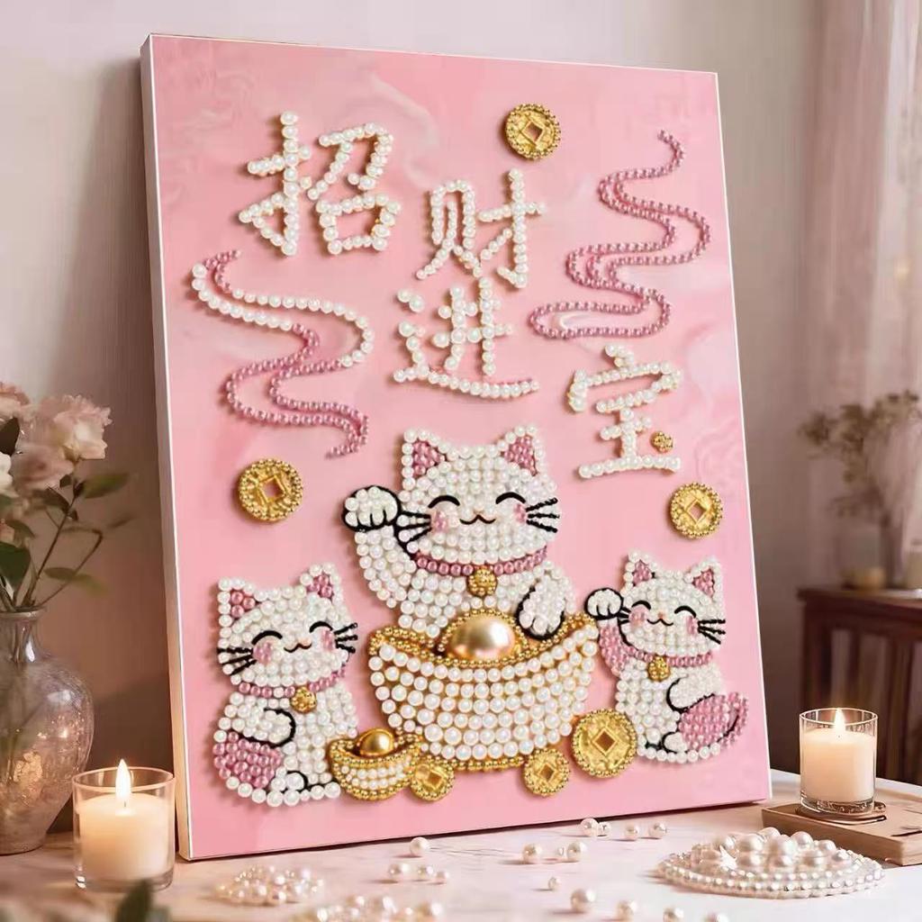 Decorative Painting Material Package, Handmade Diy National Style Ornament, Year Of The Horse Pearl Painting With Photo Frame, Living Room Entrance
