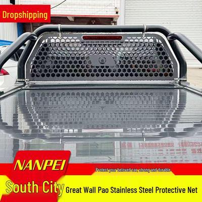 Great Wall Poer Pickup Rear Window Protection Net for Off-Road, Commercial, and Passenger Models with Roll Cage.
