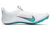 Nike Zoom Superfly Elite 2 White Ombre CD4382-100