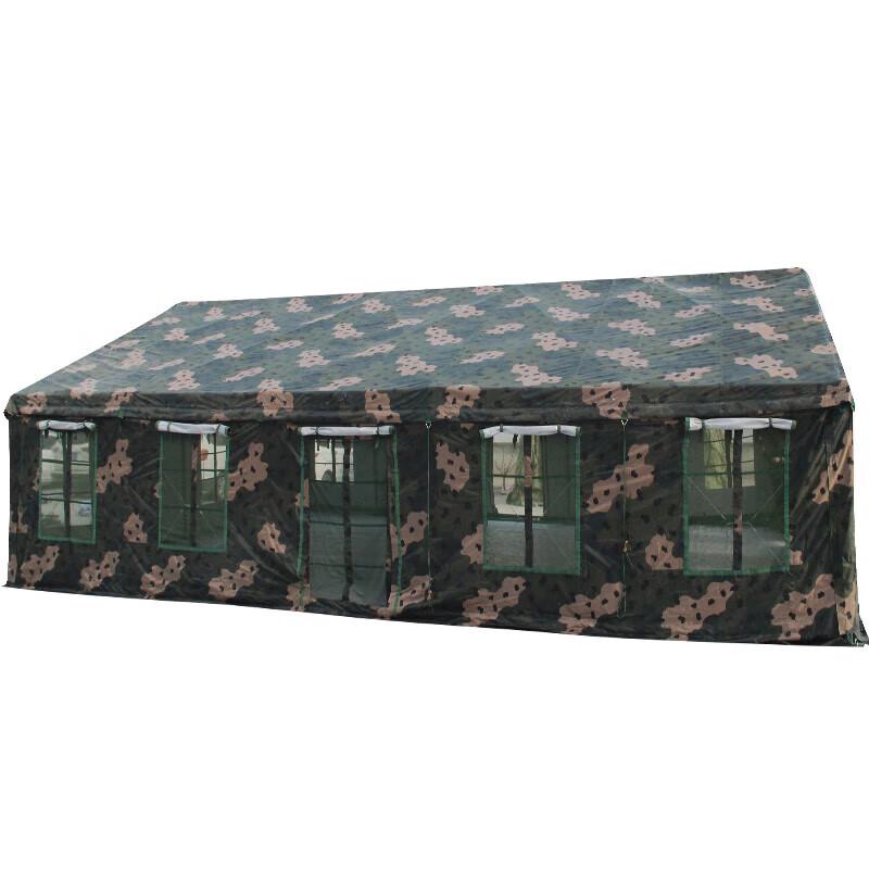 Jian Yudun 2006-72 Carpa para Restaurante y Comedor de 72 m²