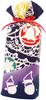 Kenema Japanese Tenugui Towel Halloween 35 x 90cm Goods, Chū-dyed "Event" Tower, Approx.
