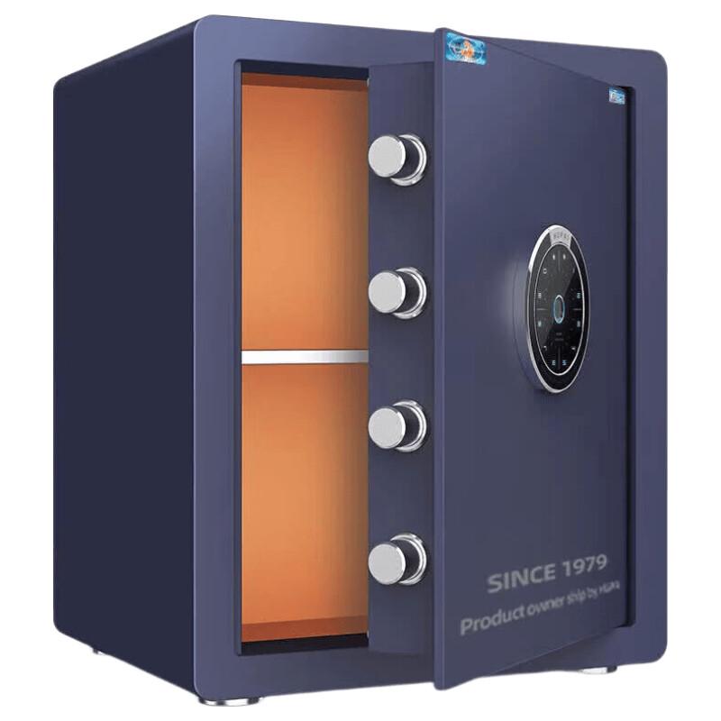 Tiger WiFi Smart Home/Office Safe