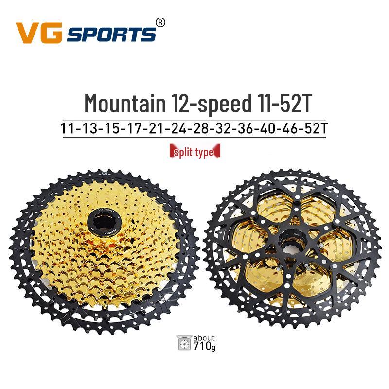 VG Sports Lightweight Mountain Bike Cassette Freewheel 8-12 Speed