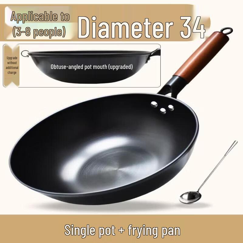 Biaoxing Pure Iron Flat-Bottom Wok