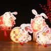 Handmade Florals Paper Lamp Set Traditional Chinese Craft Supplies LED Projection Portable for Chinese Festival