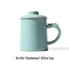Ru Kiln Ceramic Office Cup