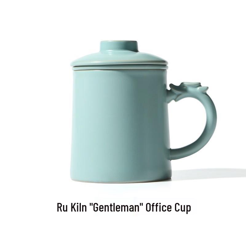 Ru Kiln Ceramic Office Cup