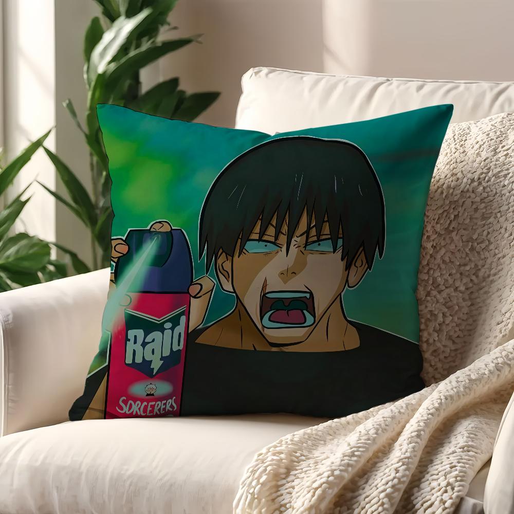 

J-Jujutsu Kaisen Гэто Рейд наволочка Декор Комната Магазин Авто Лучший Домашний Офис Кофейная Подушка Диван Печать Скандинавская Простота 12x12Inch