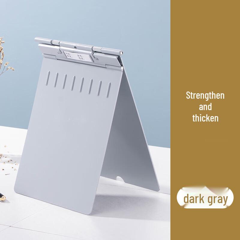 Jiemengzhe A4 Thickened Anti-Drop Medical Record Clip