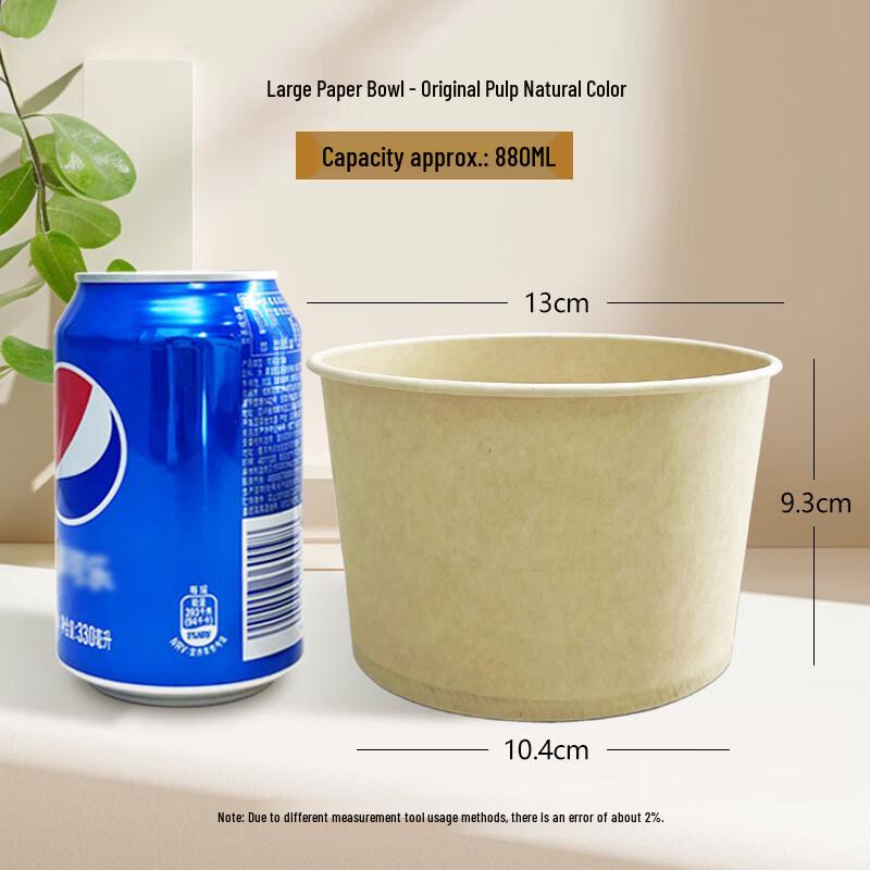 Disposable Round Sugarcane Pulp Bowls
