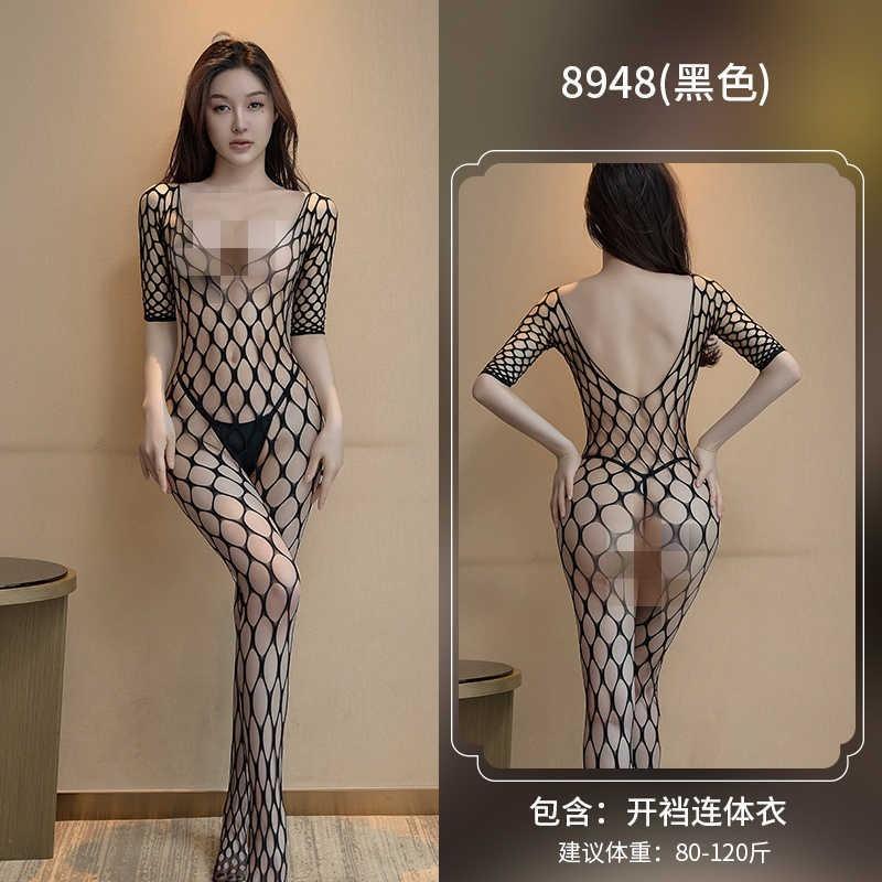 Women Sexy Plus Size Open Crotch One Piece Bodystocking Intimate Lingerie