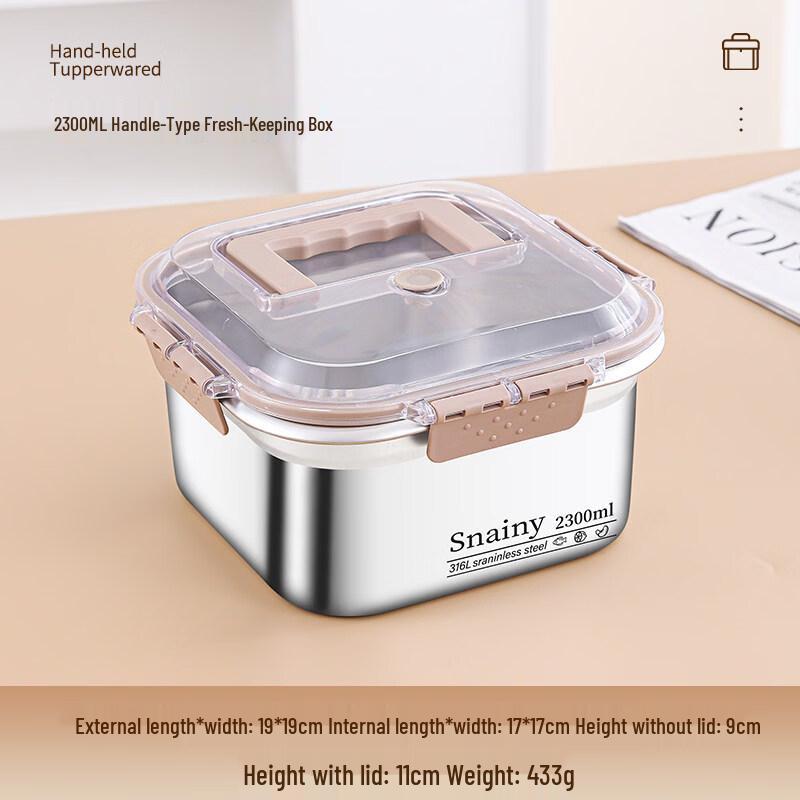 Xihe 316L Stainless Steel Sealed Lunch Box