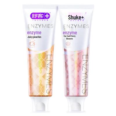 Sakurajoy Enzyme Toothpaste Twin Pack