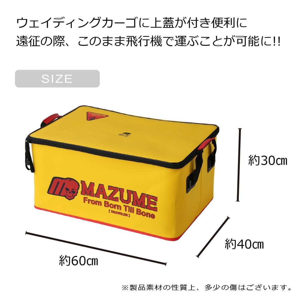 Wading Cargo Traveler Yellow [Mazume] MZBK-578-04