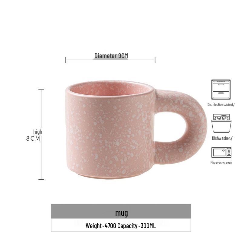 Japanese Retro Style Chubby Handle Glass Mug