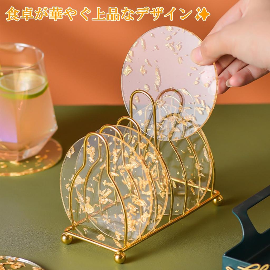 Lunari Gold Acrylic Coasters, Set of 2, Gold Leaf, Round, Washable, Teacup Holder, Round, Interior, Cafe