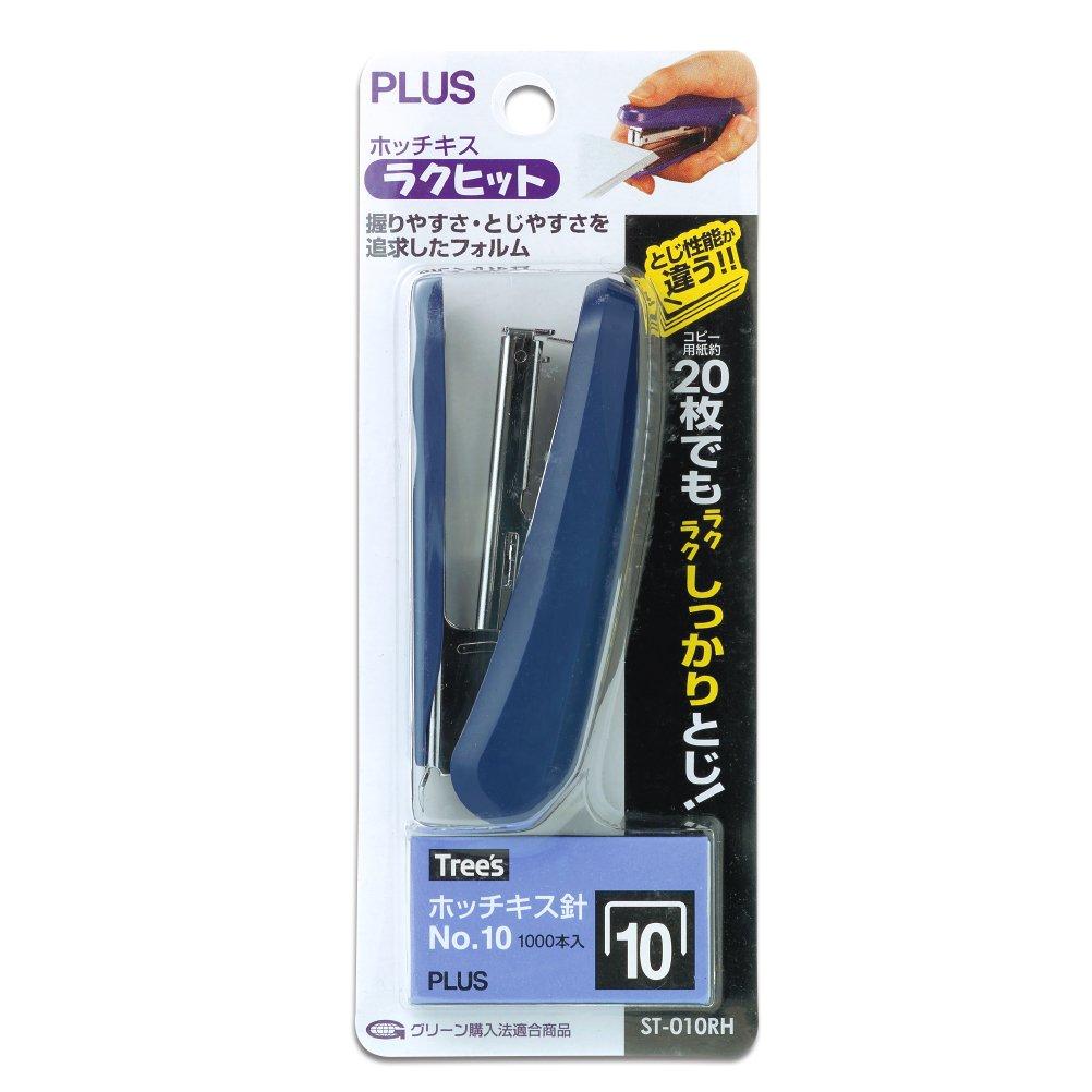 Plus Stapler Raku Hit with BL Staples, Blue, ST-010RH 30-983