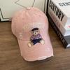 New Cartoon Bear Embroidered Letter Baseball Cap for Men and Women, Wide Brim and High Top To Show the Face, Small Peaked Hat, Sun Hat.