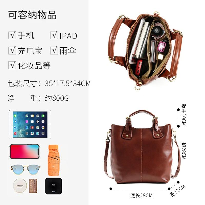 Customized leather bag women's retro vegetable tanned cowhide messenger bucket bag versatile high-end commuter portable tote bag