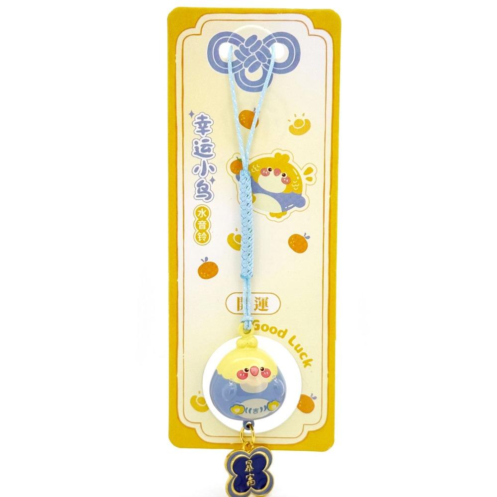 

Cartoon Series Bell Amulet Keychain Pendant Style Bell Bird Pendant Gift Giving синий