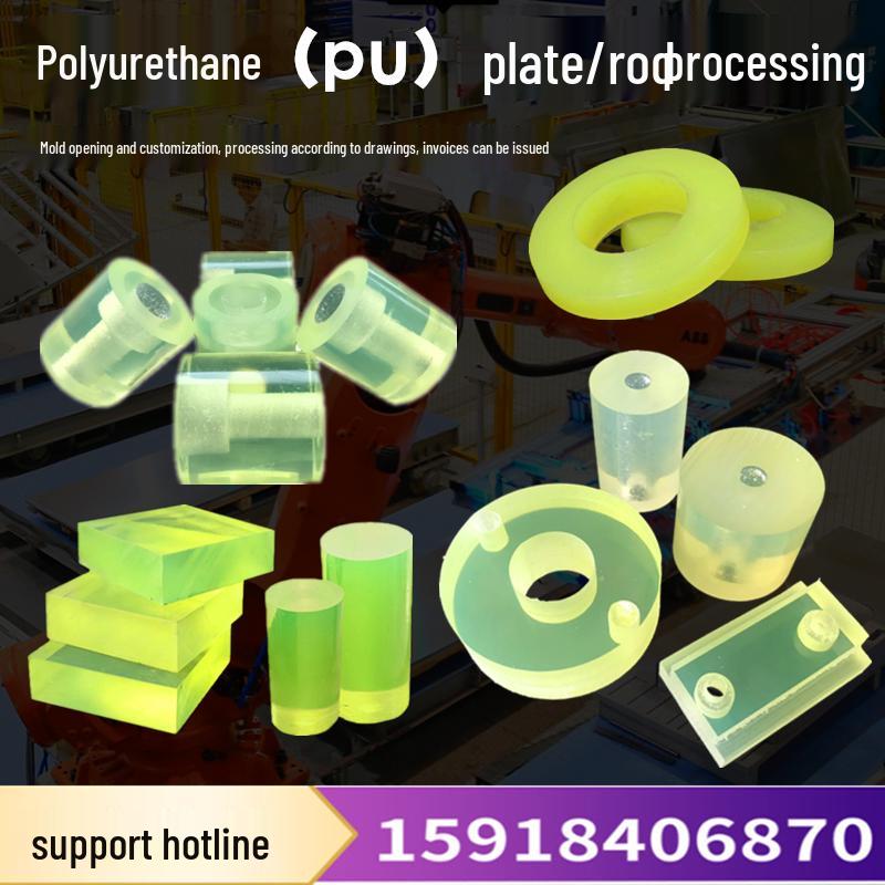 Polyurethane Urethane Buffer Pad: Anti-Collision Pad, Sealing Ring, PU Sleeve, Counterbore Block, Shock Absorption Gasket.