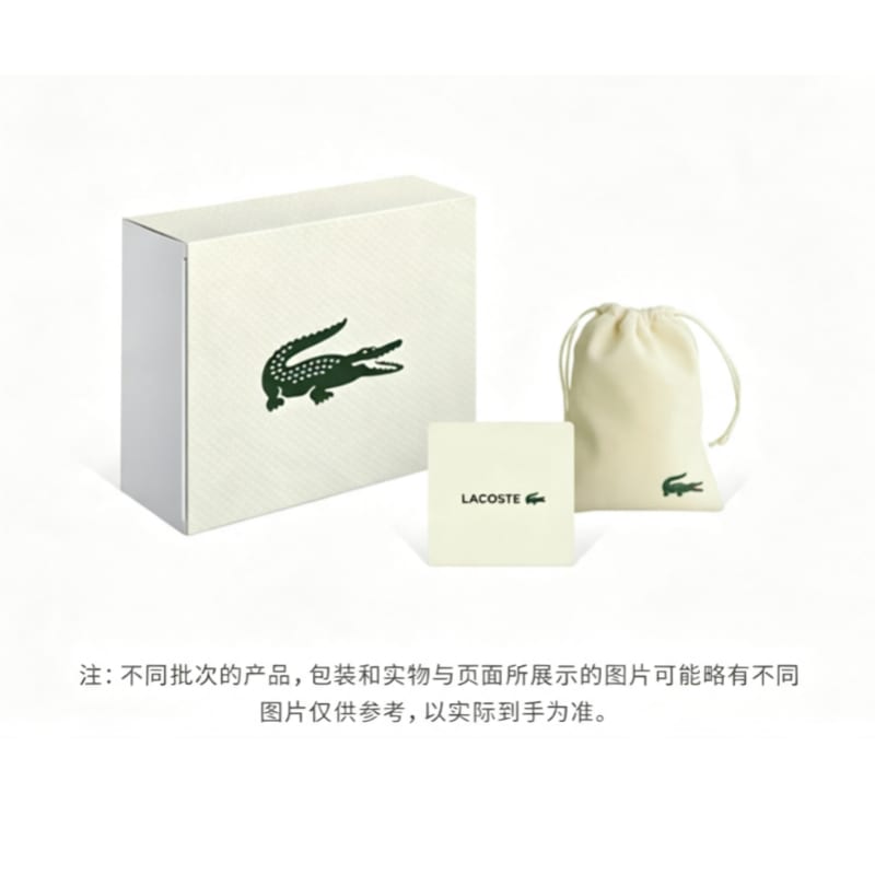 LACOSTE Bracelets Women's 2040147
