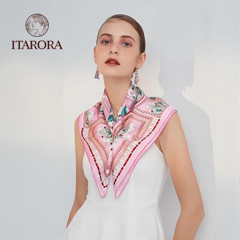 ITARORA Aurora Silk Scarf & Hand Cream Gift Set