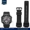 Per Casio AQ-S810W AEQ-110W MCW-200 cinturino da polso in tela di nylon sportivo 16mm 18mm cinturino per orologio cinturino da polso sportivo da uomo
