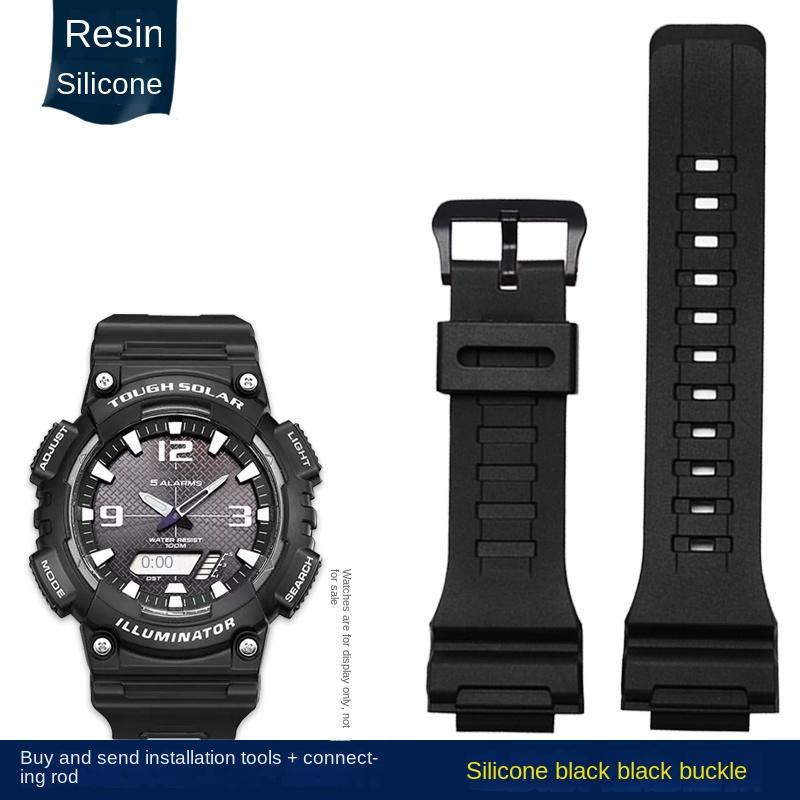 Per Casio AQ-S810W AEQ-110W MCW-200 cinturino da polso in tela di nylon sportivo 16mm 18mm cinturino per orologio cinturino da polso sportivo da uomo