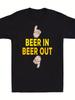 Men's & Women's Heavyweight Beer Lover T-Shirt - Vintage Beer Mug & Print Crew Neck Short Sleeve Tee