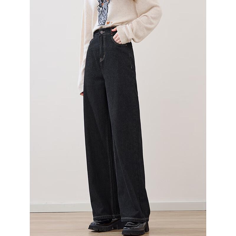 BETU Damen High-Waist Wide-Leg Jeans