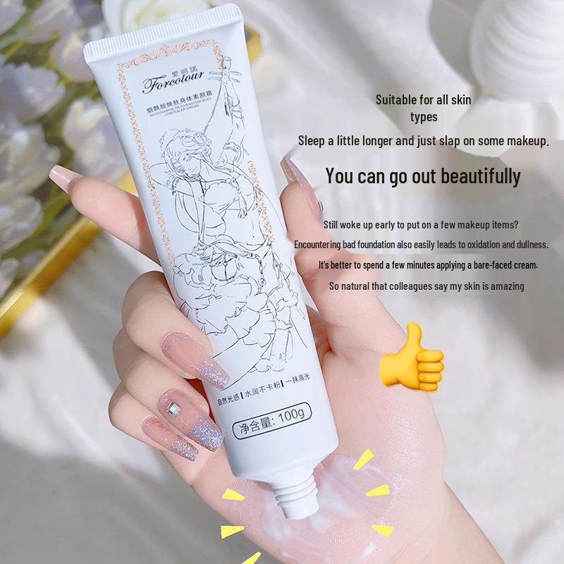 

Ai He Nuo Niacinamide BB Cream: Moisturizing, Brightening, Non-Sticky Body Lotion for a Refreshing Skin Renewal.