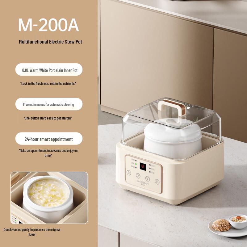 Multi-functional Electric Stew Pot