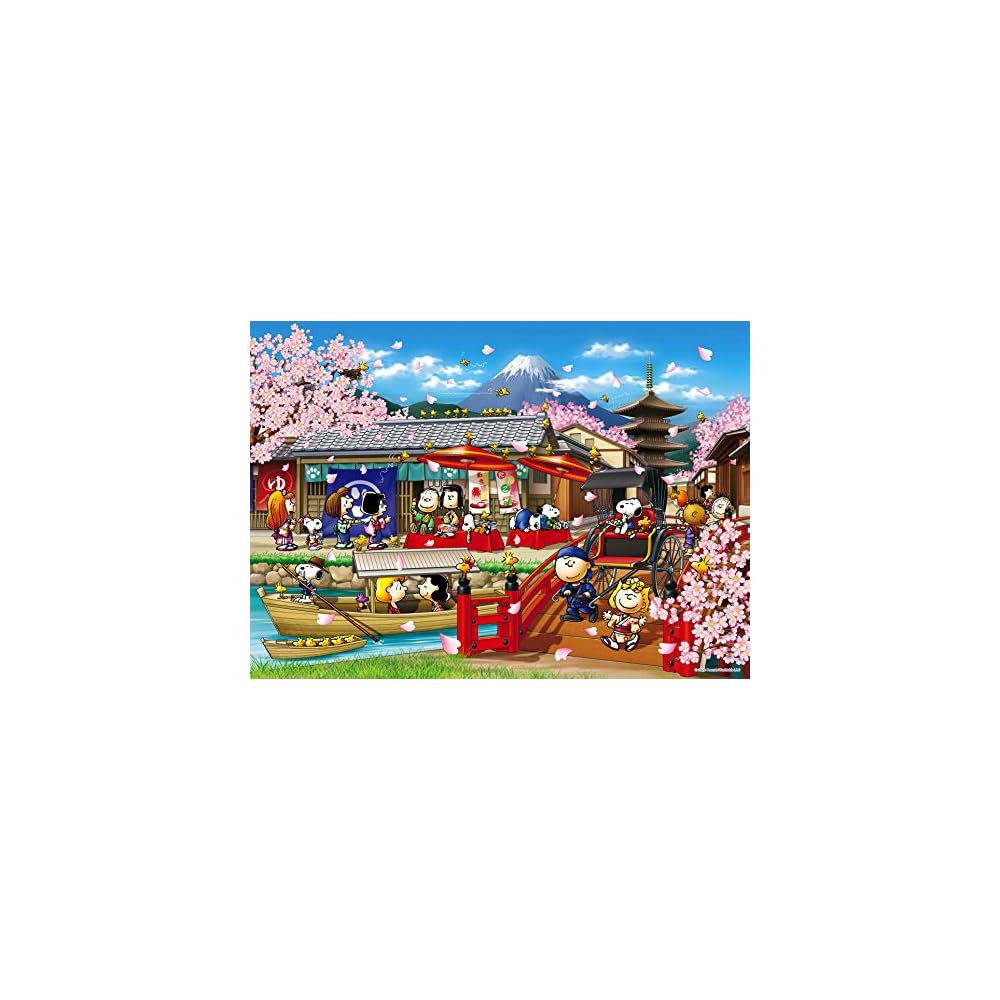 

EPOCH Peanuts Snoopy in Japan Jigsaw Puzzle 3000 Small Pieces 73x102cm with Glue and Scraper