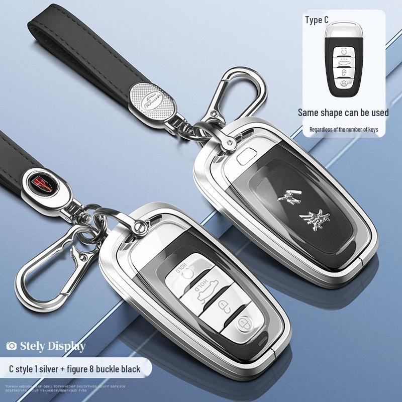 2024 Hongqi H5/H6/H9/HQ9/HS5/HS7/HS3/EH7 Key Case & Car Buckle Shell