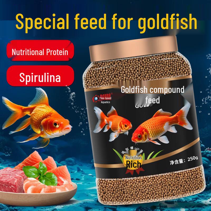 Корм Dere Aquarium Универсальный для Золотых Рыбок и Карпов Кои