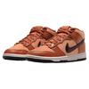 Nike Dunk Mid Amber Brown DZ2533-200