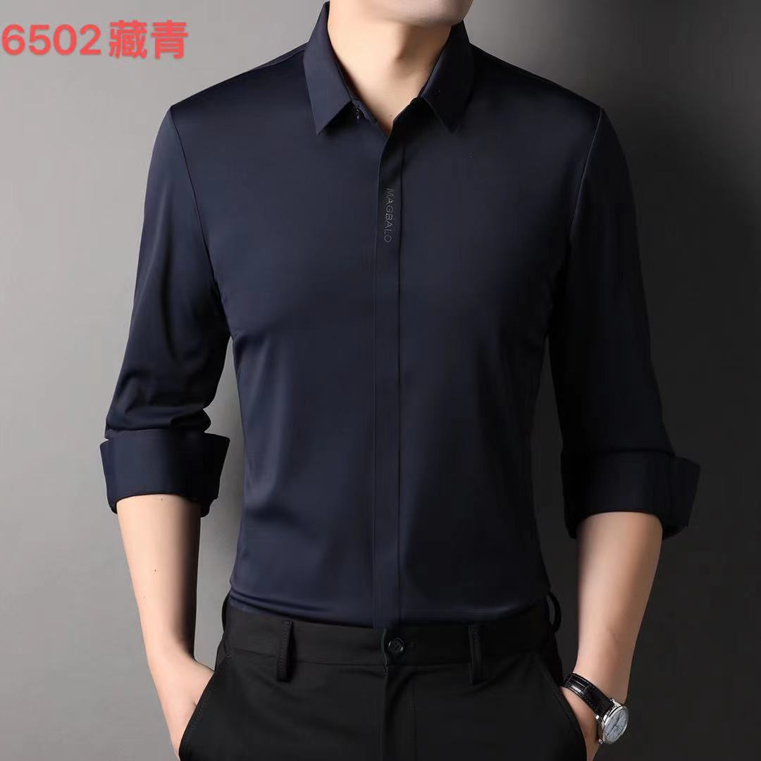 

Casual Long Sleeve Shirt for Men Spring Autumn Slim Solid Color Business Formal Seamless Business Wear Shirt M/105