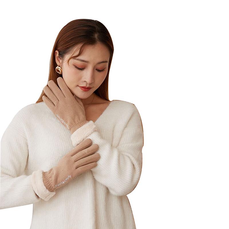 Tri-polar Women's Warm Touchscreen Gloves