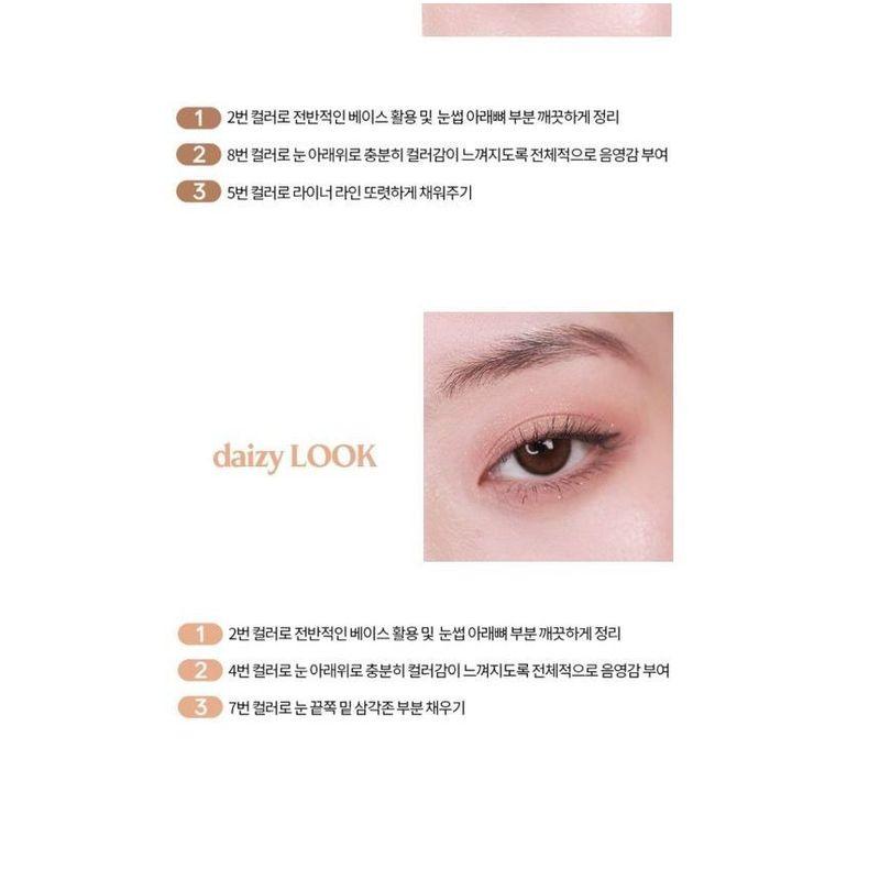 HOLIKA HOLIKA - My Fave Mood Eye Palette Matte Magique Collection - 2 Colors