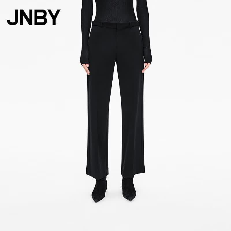 JNBY Women's Flare Commuter Pants