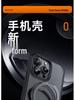 iPhone 16 Pro Max Rotating Magnetic Protective Case with 360° Bracket